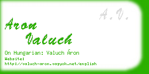 aron valuch business card